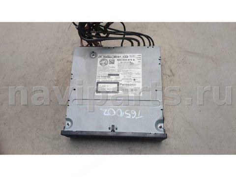 Блок навигации Skoda Octavia III, 2013 г., арт. 21338148, фото 2
