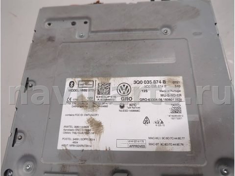 Блок навигации Volkswagen Passat, 2017 г., OEM 3Q0035874B, арт. 21370730, фото 2