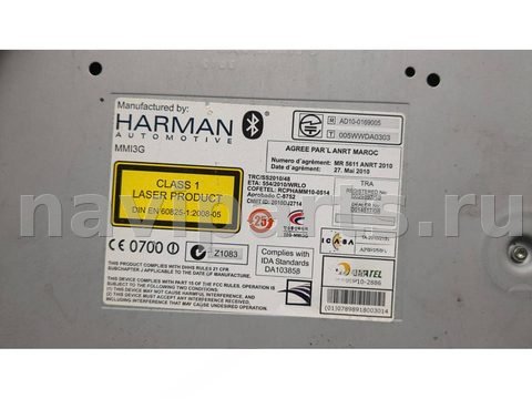 Блок навигации Audi A8 D4, 2010 г., OEM 4H0035746C, арт. 21374451, фото 4