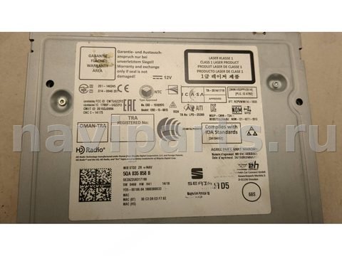 Блок навигации Seat Ibiza, 2018 г., OEM 5QA035858B, арт. 21377941, фото 2