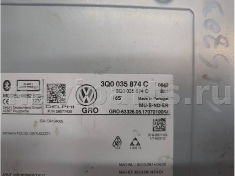 Блок навигации Volkswagen Passat, 2017 г., OEM 3Q0035874C, арт. 21388033, фото 3