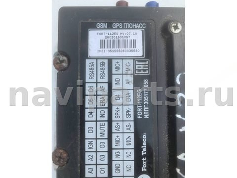 Блок навигации DAF XF, 2010 г., OEM FORT112EG, арт. 21400076, фото 3