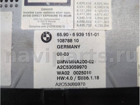 Блок навигации BMW 7 E65/E66, 2001 г., OEM 65906939151, арт. 21407520, фото 3