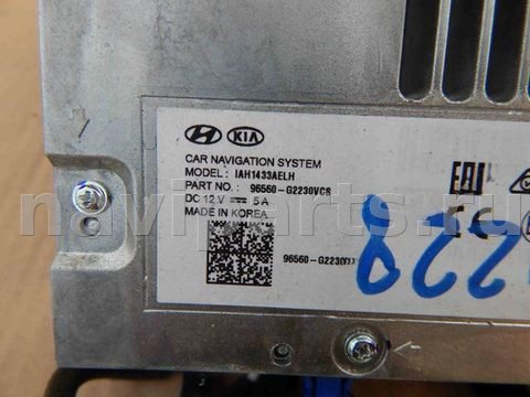 Блок навигации Hyundai IONIQ, 2016 г., OEM 96560G2200, арт. 2204228, фото 4