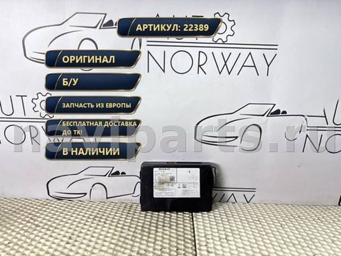 Блок навигации Renault Trafic, 2017 г., OEM 282757006R, арт. 22389