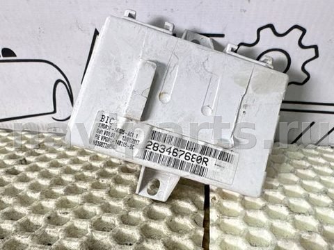 Блок навигации Renault Trafic, 2017 г., OEM 283467680R, арт. 22405, фото 4