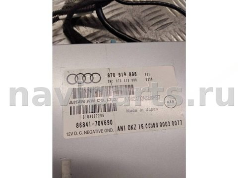 Блок навигации Audi A6, 2008 г., OEM 8T0919888, арт. 22678, фото 4