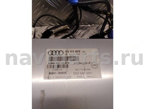 Блок навигации Audi A6, 2006 г., OEM 4E0919887B, арт. 22682, фото 5