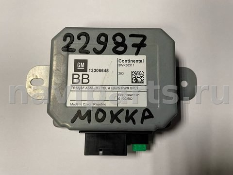 Блок навигации Opel Mokka, 2013 г., OEM 13306648, арт. 22987