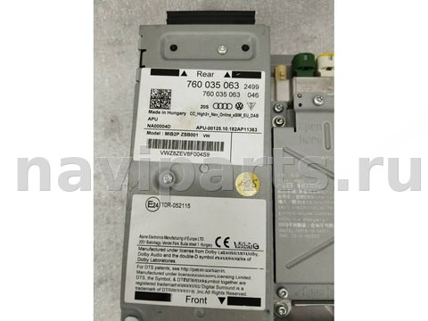 Блок навигации Volkswagen Touareg, 2021 г., OEM 760035063, арт. 24445, фото 3