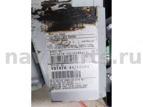 Блок навигации Volvo XC90, 2004 г., OEM 34E107A, арт. 24810, фото 5