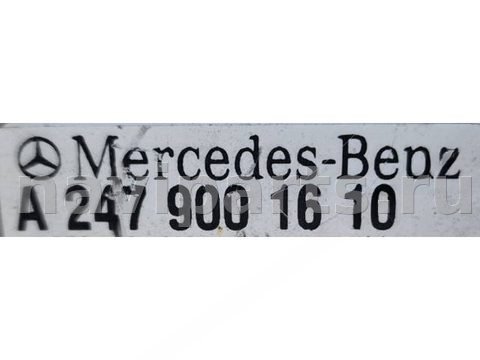 Блок навигации Mercedes GLB X247, 2019 г., OEM A2479001610, арт. 2512574, фото 4