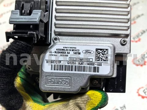 Блок навигации Ford Escape, 2022 г., OEM MJ6T14G532ABG, арт. 25620, фото 3