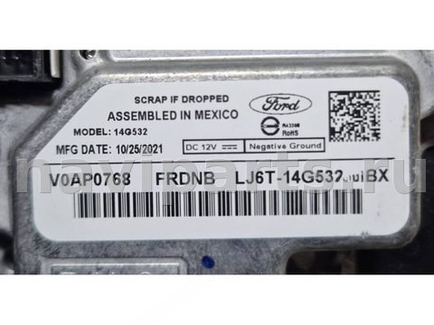 Блок навигации Ford Bronco Sport, 2021 г., OEM LJ6T14G532MBX, арт. 2604506, фото 3