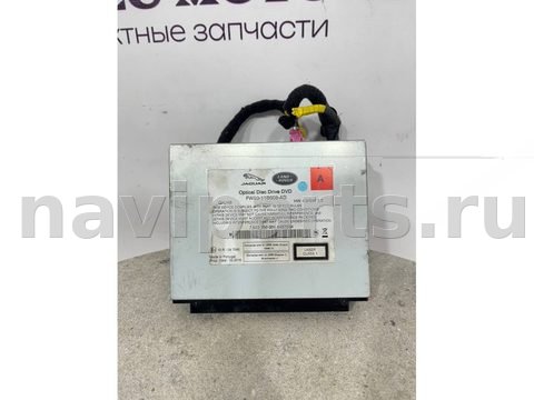 Блок навигации Jaguar F-Pace X761, 2017 г., OEM FW9311B608AD, арт. 26560, фото 3