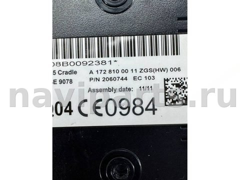 Блок навигации Mercedes C W204, 2013 г., OEM A1728100011, арт. 28607, фото 3