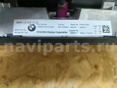 Блок навигации BMW 5 G30/G31, 2017 г., OEM 6810511, арт. 2882502, фото 10