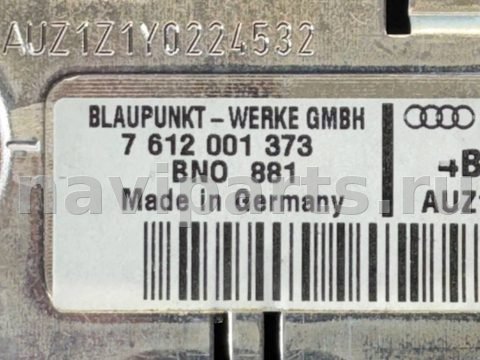 Блок навигации Audi A8 D2 (S8), 2001 г., OEM 4B0919887C, арт. 29240, фото 3
