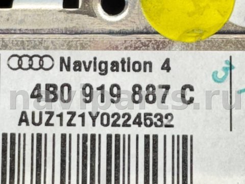 Блок навигации Audi A8 D2 (S8), 2001 г., OEM 4B0919887C, арт. 29240, фото 4