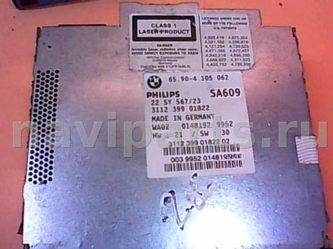 Блок навигации BMW 5 E39, 2001 г., арт. 2VI, фото 2