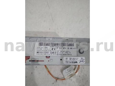 Блок навигации Mercedes E W211, 2005 г., OEM A2208703589003, арт. 2_11200, фото 2