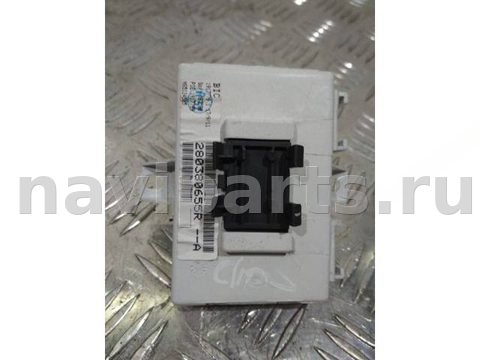 Блок навигации Renault Clio, 2011 г., OEM 280380655R, арт. 2_16688