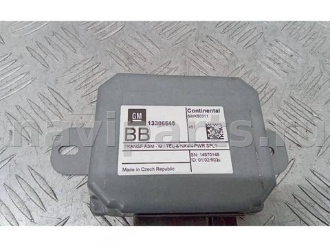 Блок навигации Chevrolet Aveo, 2012 г., OEM 13306648, арт. 2_47187, фото 2