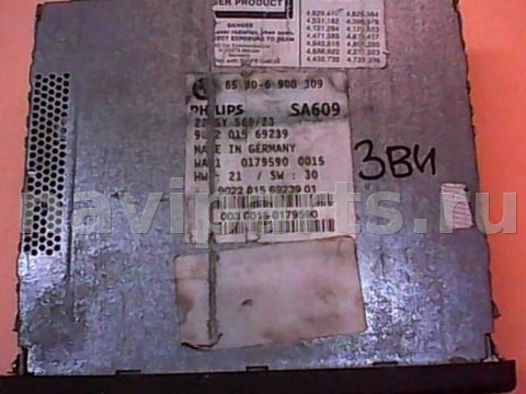 Блок навигации BMW 3 E46, 2004 г., арт. 3.2VI, фото 2