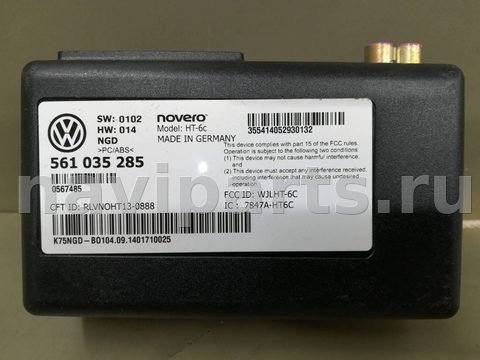 Блок навигации Volkswagen Passat USA, 2015 г., OEM 561035285, арт. 306567, фото 3