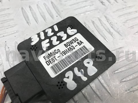 Блок навигации Ford C-Max, 2004 г., OEM DE8T19H463BA, арт. 3121f236848, фото 2