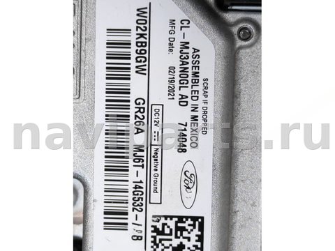 Блок навигации Ford Escape, 2021 г., OEM MJ6T14G532ABB, арт. 314114, фото 4