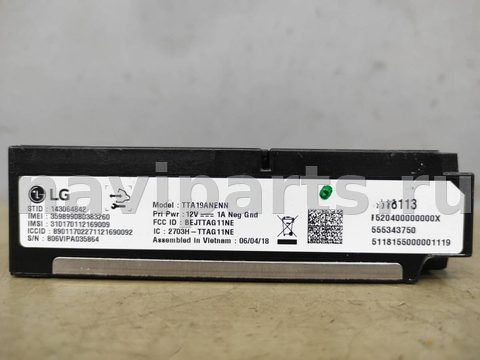 Блок навигации Chevrolet Equinox, 2019 г., OEM 84578113, арт. 314769, фото 4