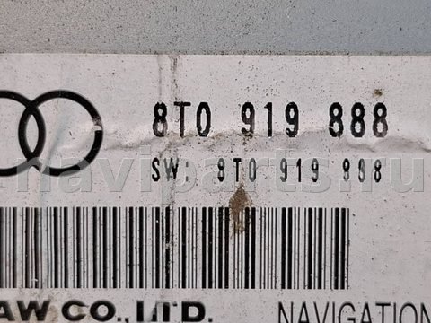 Блок навигации Audi A4, 2010 г., OEM 8T0919888, арт. 316598, фото 7