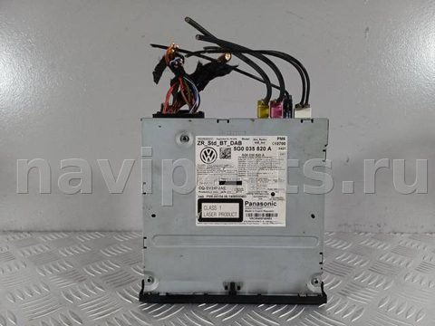 Блок навигации Volkswagen Golf, 2012 г., OEM 5G0035820A, арт. 31950, фото 8
