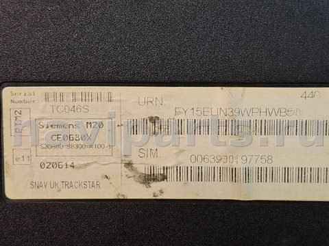 Блок навигации BMW X5 E70, 2008 г., OEM CE0680X, арт. 321469, фото 5