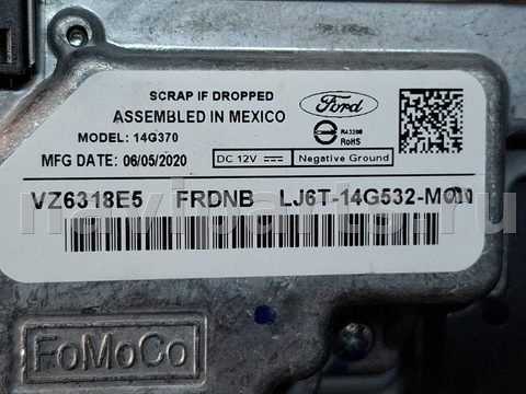 Блок навигации Ford Escape, 2020 г., OEM LJ6T14G532MCN, арт. 324992, фото 4