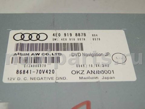 Блок навигации Audi A6 C6, 2007 г., OEM 4E0919887B, арт. 34284
