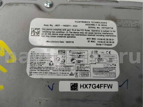 Блок навигации Ford Ecosport, 2018 г., OEM JK2T14G371CCC, арт. 3445, фото 3