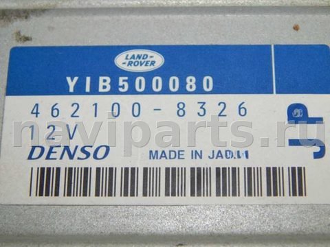 Блок навигации Land-Rover Discovery, 2006 г., OEM YIB00080, арт. 34734
