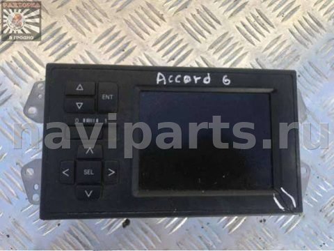 Блок навигации Honda Accord, 2000 г., арт. 35466118