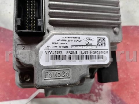 Блок навигации Ford Escape, 2020 г., OEM LJ6T14G532, арт. 3761, фото 2