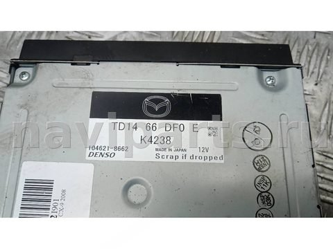 Блок навигации Mazda CX9, 2008 г., OEM 1046218662, арт. 3BA02I901, фото 5