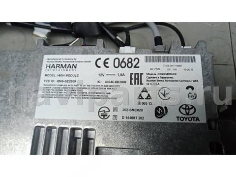 Блок навигации Toyota C-HR, 2017 г., OEM 6434cbe2809, арт. 3BG20I901, фото 2