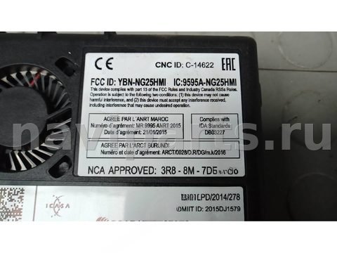Блок навигации Opel Insignia, 2017 г., OEM 84131944, арт. 3BG26I902, фото 3