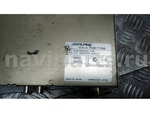 Блок навигации Hyundai Santa Fe, 2007 г., OEM 8684170V510, арт. 3BR03I901, фото 6