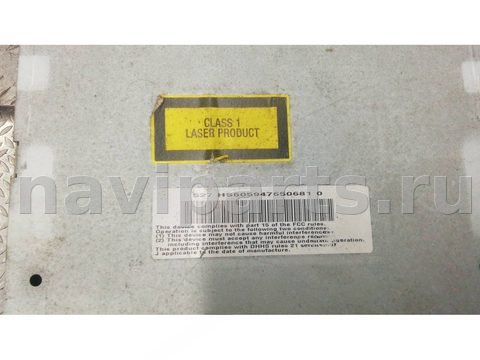 Блок навигации Mercedes E W211, 2004 г., OEM HS6059476506810, арт. 3GM47I901, фото 4