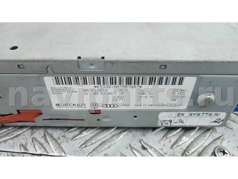 Блок навигации Audi A4 B8, 2008 г., OEM 4E0910888PX, арт. 3LV05I901, фото 3