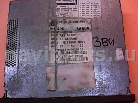 Блок навигации BMW 5 E39, 2004 г., арт. 3VI, фото 2