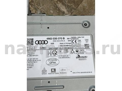 Блок навигации Audi Q7 4M, 2021 г., OEM 4M2035070B, арт. 41296, фото 5