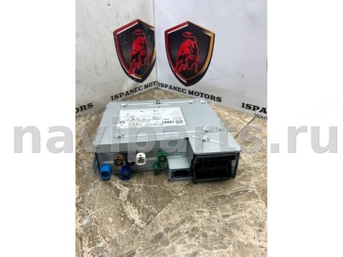 Блок навигации Audi RS Q8 4M, 2022 г., OEM 4M2035070C, арт. 42727